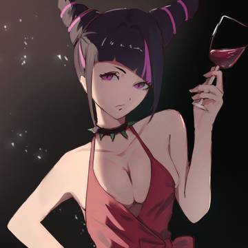Juri