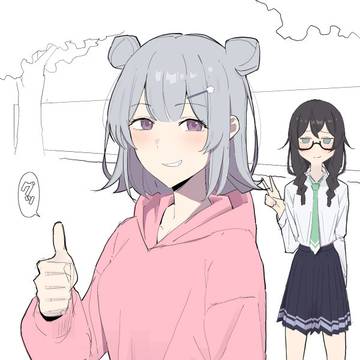 りっかちっふ