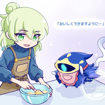 キッチン先生