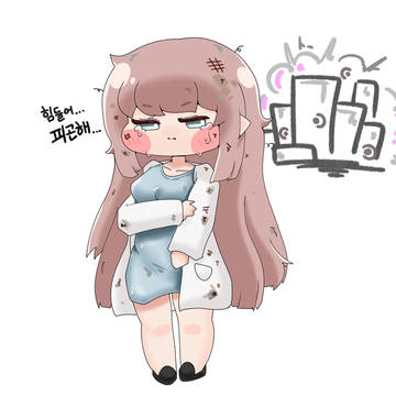 엘레나
