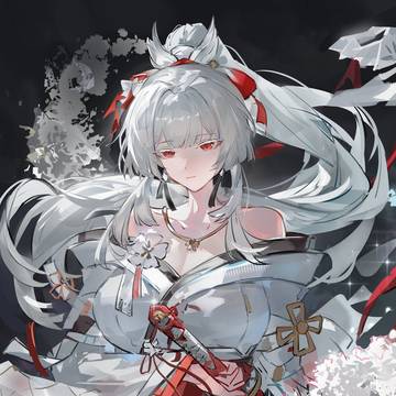 绯雪