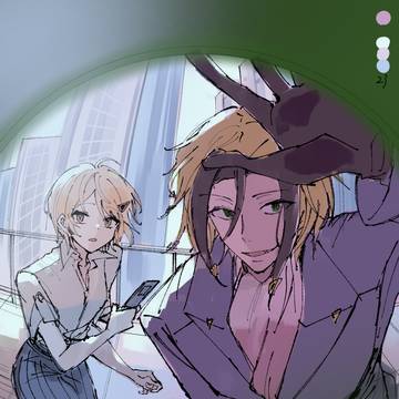 ネウヤコまとめ7