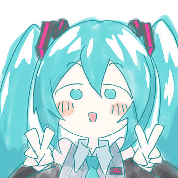 ミクさん