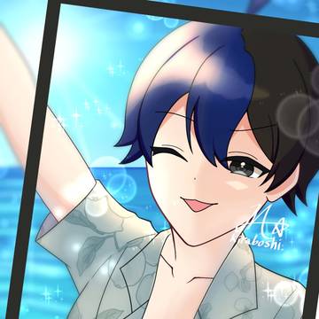 夏！