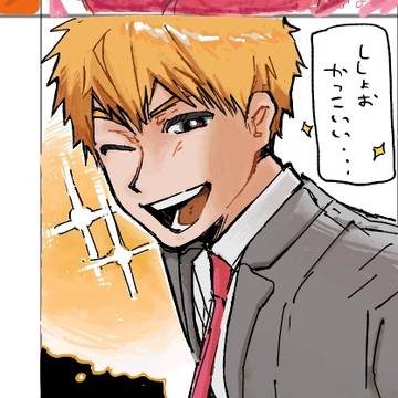 モブ霊落書きまとめ(カプなし有)