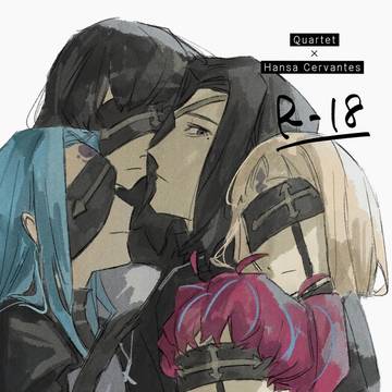 5/31スパコミ新刊『赦してどうか』