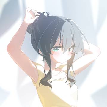 pureness
