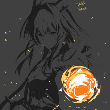 タルラ