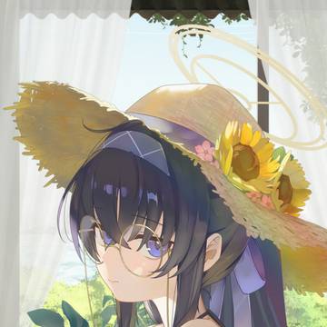 忧夏