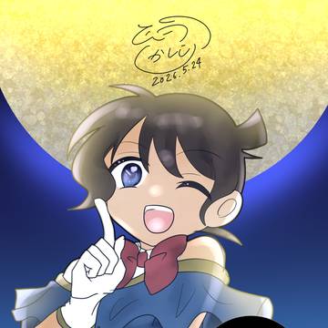 【名探偵】コナン×プリキュア