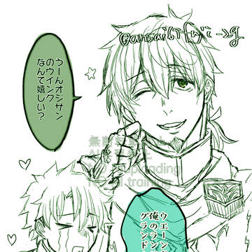 あきへく