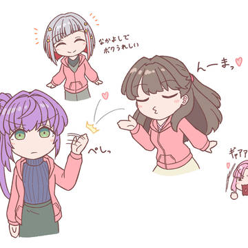 めぐちゃんのファンサを一蹴するこずセンパイ