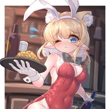 Bunny