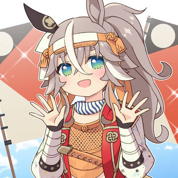 ありがとう相馬野馬追…