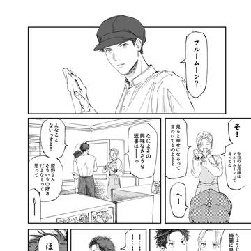 サンプル