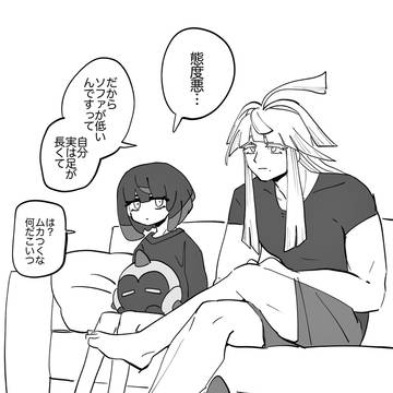 ジャスティス(CP)まとめ3