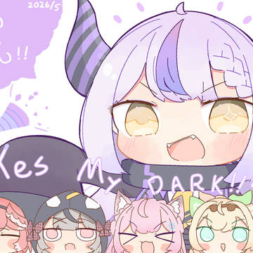 ラプ様誕生日