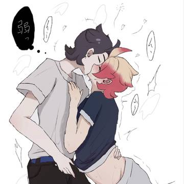 キョウガイ　ツイログ①