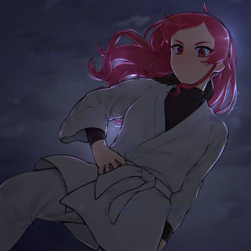 Eris