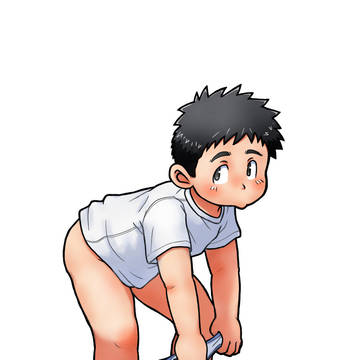 0525X差分