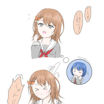 アイドル界のこたつ