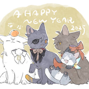 かたなのねこまとめ4