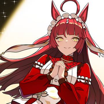 Red Desire
