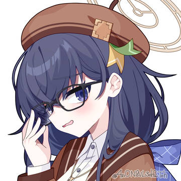 ウイ