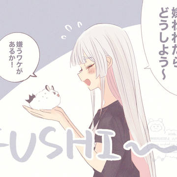 Page 19 thumbnail