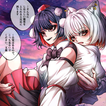 射命丸文さんに告白してみた③-36
