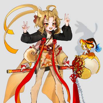 魔法人外少女 柴オレンジ