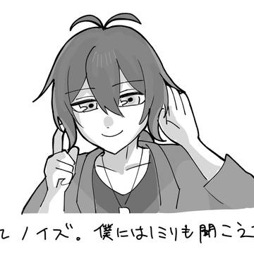 コウヒロまとめ④