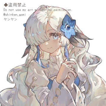 ヰ世界情緒２枚