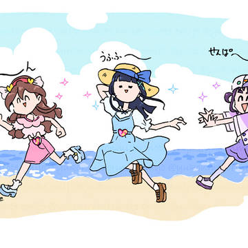 キミプリと海