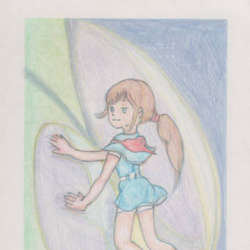 20260525
