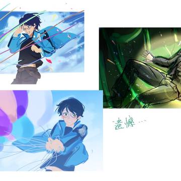 Page 2 thumbnail