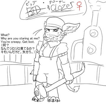 もうちょっと書いた。
