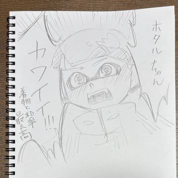 うちのヒーローたち