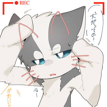 助け屋のみんなで罰ゲーム！！！