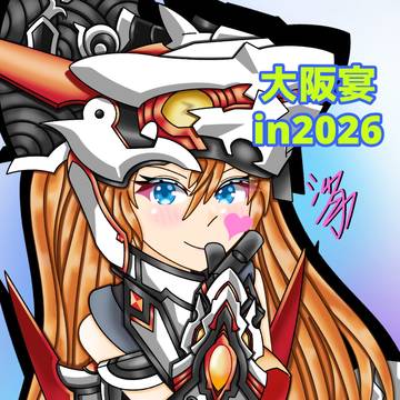 『逆転オセロニア』より ロラインさん