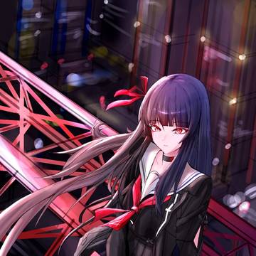 Chisa