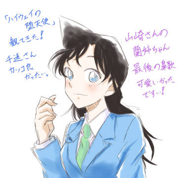 ハイウェイの堕天使観てきた!