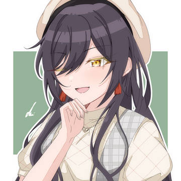 💚