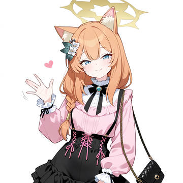 先生♡