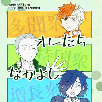 【5/31】　新刊サンプル