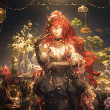 Happy Birthday, Narantuya!