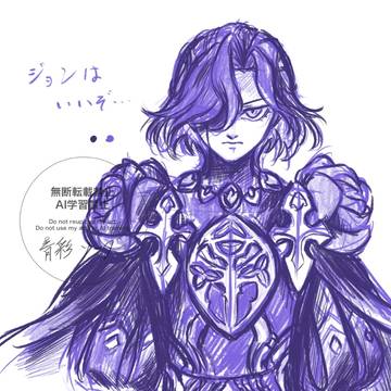 勢いで描いたジョン