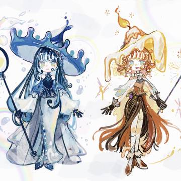 火と水を操る魔女のふたご