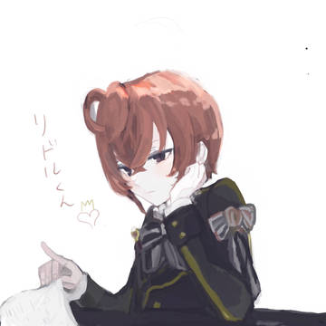 リドル