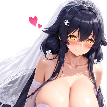 让吾妻变成吾妻